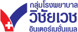 ความยั่งยืน กลุ่มโรงพยาบาลวิชัยเวชฯ